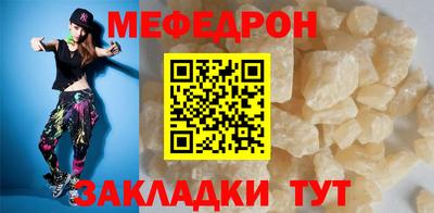гашишное масло Краснознаменск