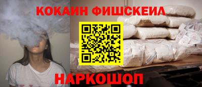 МДПВ Краснокаменск