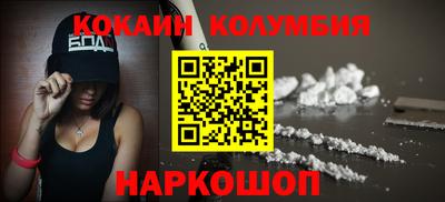 МДПВ Краснокаменск