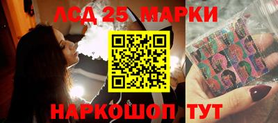 МДПВ Краснокаменск