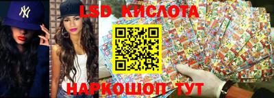 первитин Краснодар
