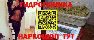первитин Краснодар