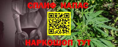 МДПВ Краснокаменск