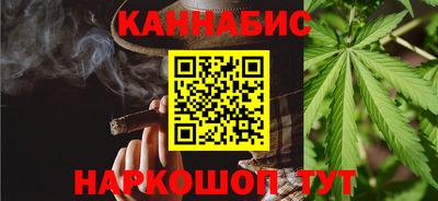 МДПВ Краснокаменск
