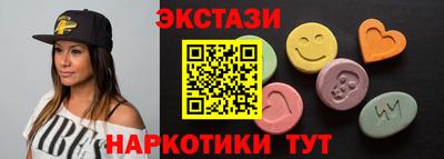 МДПВ Краснокаменск