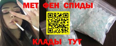 МДПВ Краснокаменск