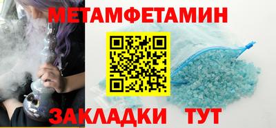 гашишное масло Краснознаменск