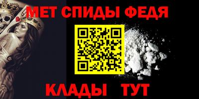 МДПВ Краснокаменск