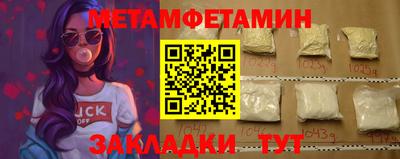МДПВ Краснокаменск