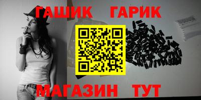 первитин Краснодар